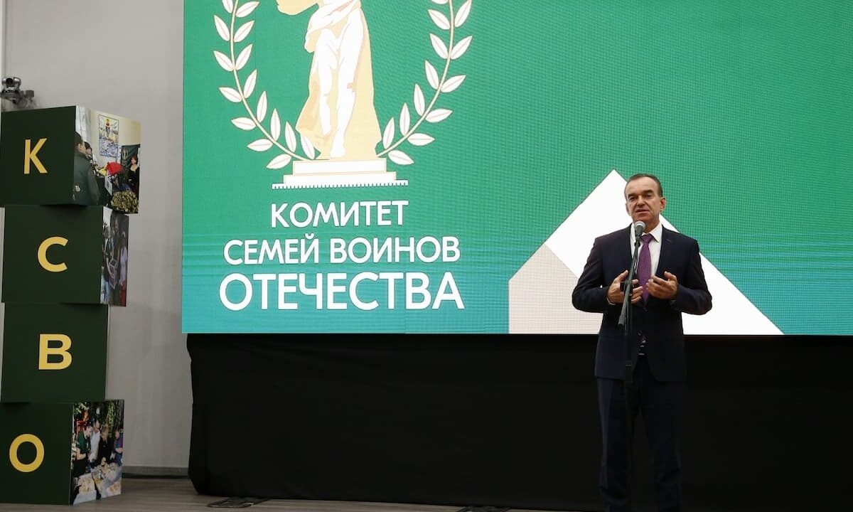    Фото пресс-службы администрации Краснодарского края