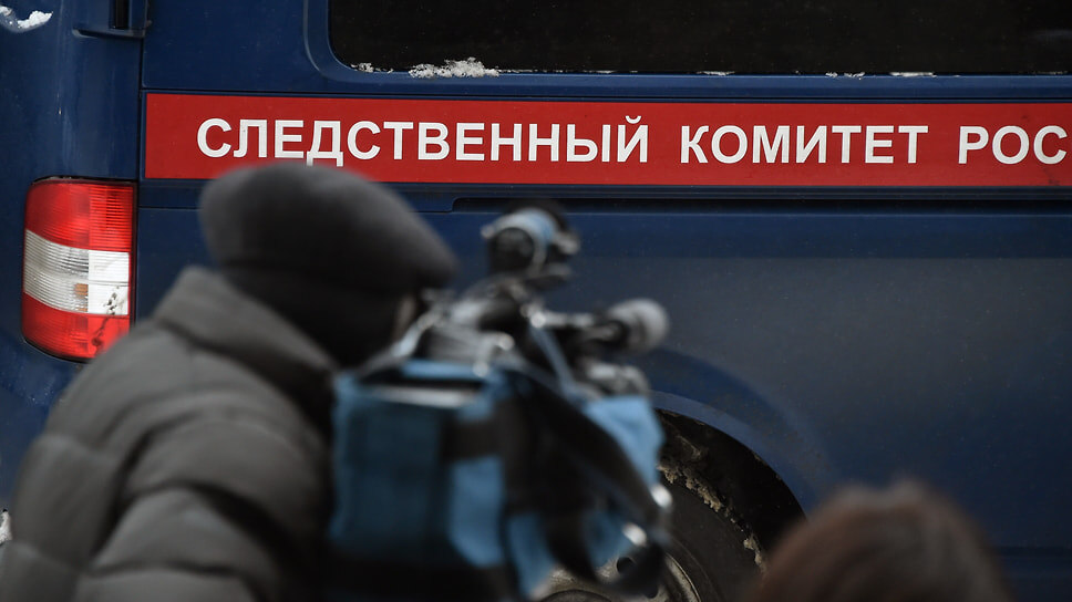 Фото: Анатолий Жданов / Коммерсантъ