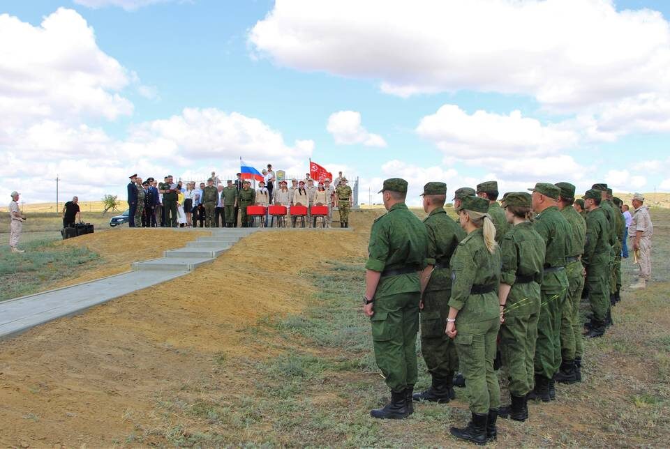    ФОТО: Пресс-служба УФСБ России по Волгоградской области