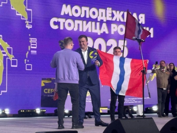 На вручении премии