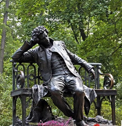 Памятник А.С. Пушкину