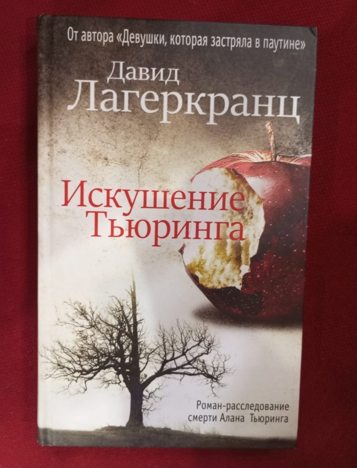 Эх...а такая картинка