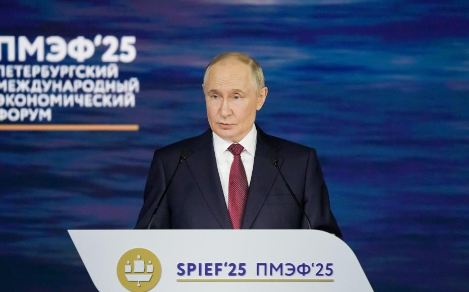    Сергей Шинов/photo.roscongress.org