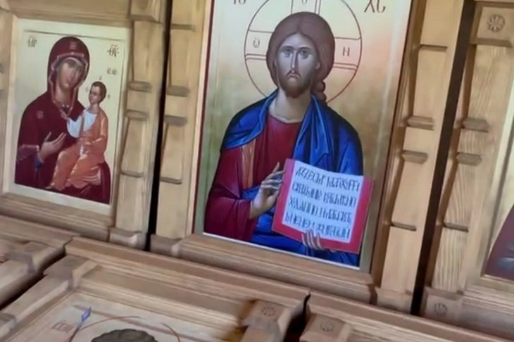    Фото пресс-службы ОНФ Ольга Чистова