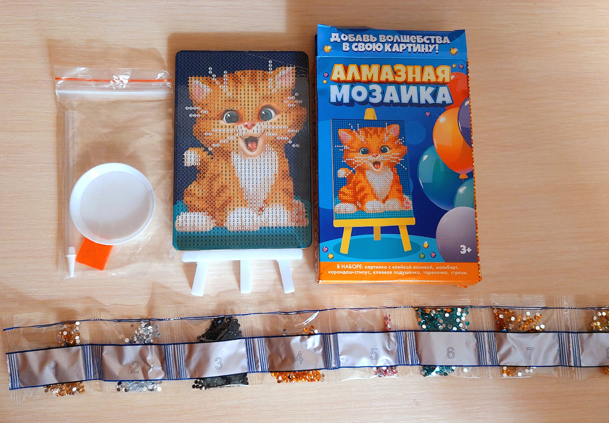 Та самая мозаика от которой остались стразы