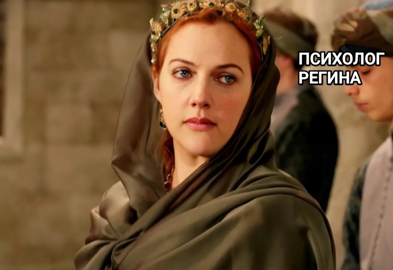 Почему на Хюррем не удалось навести порчу. Сериал "Великолепный век".