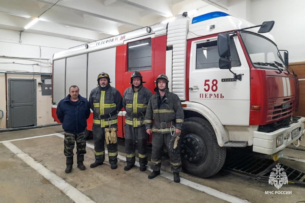    Фото: ГУ МЧС Пермского края Ольга Гилёва