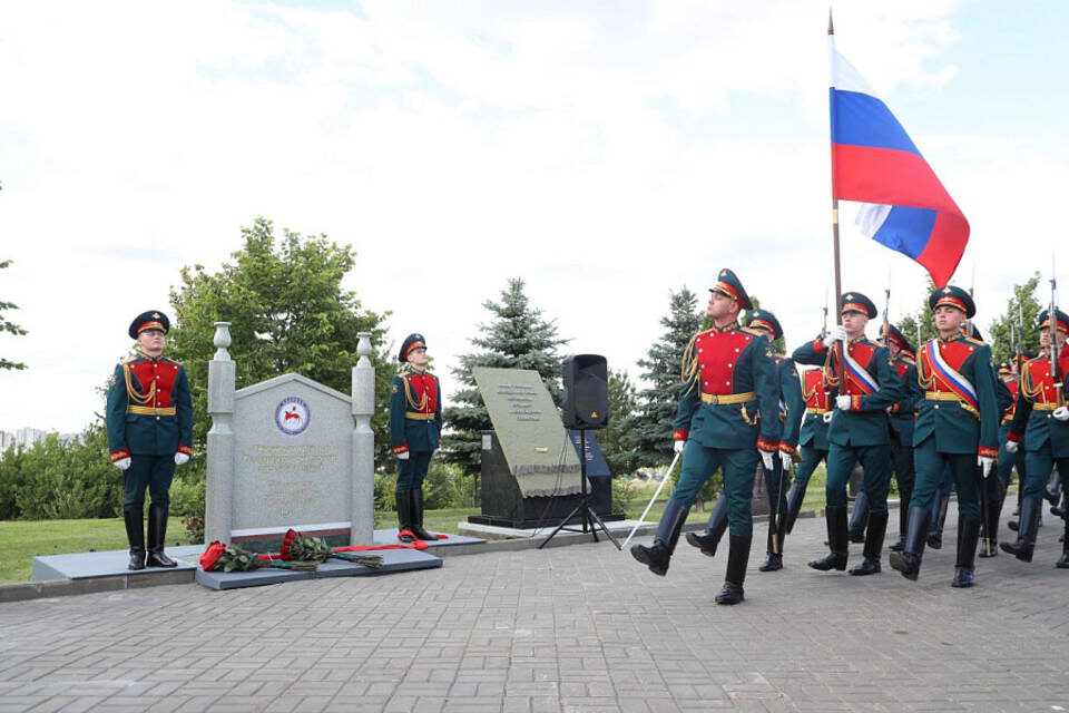    ФОТО: volgograd.ru