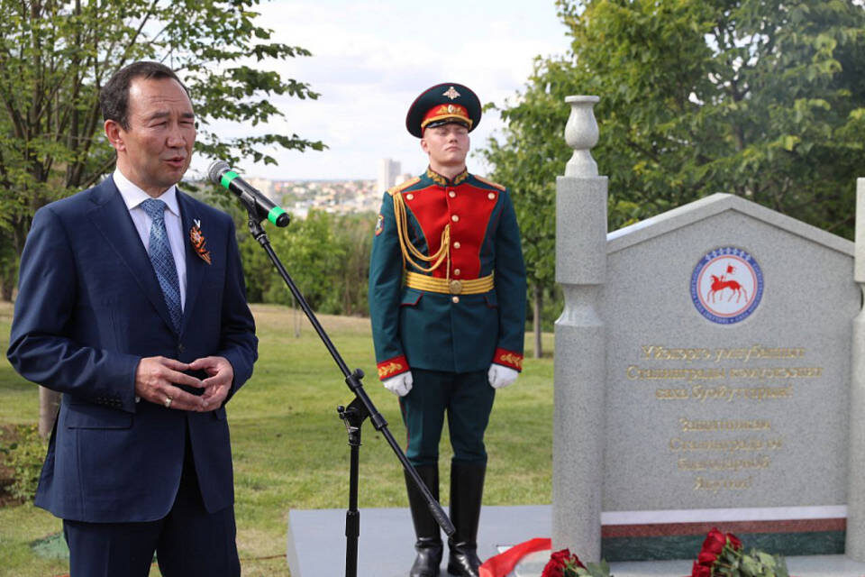    ФОТО: volgograd.ru