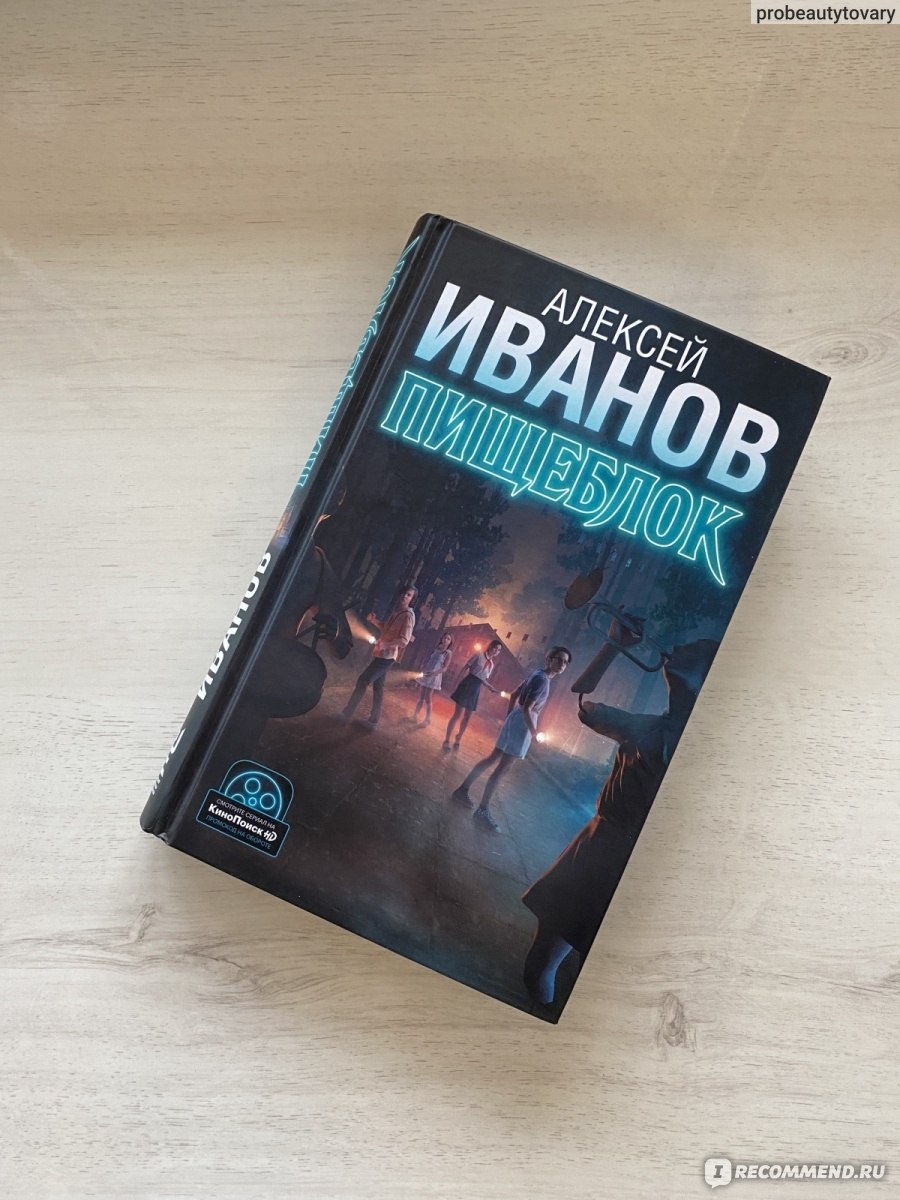 Изображение из открытых источников