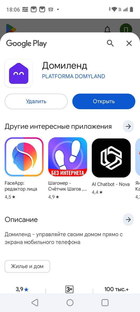 -2