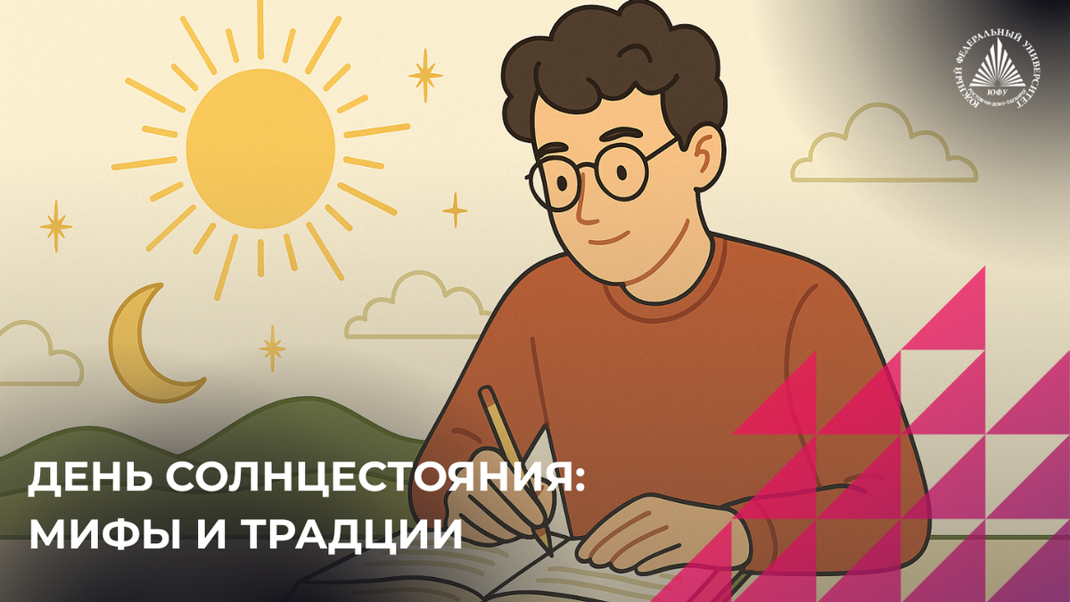 Изображение создано с помощью ИИ