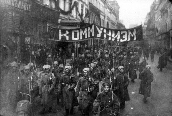 Октябрьская революция 1917