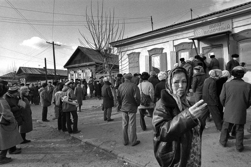 Фото из открытых источников