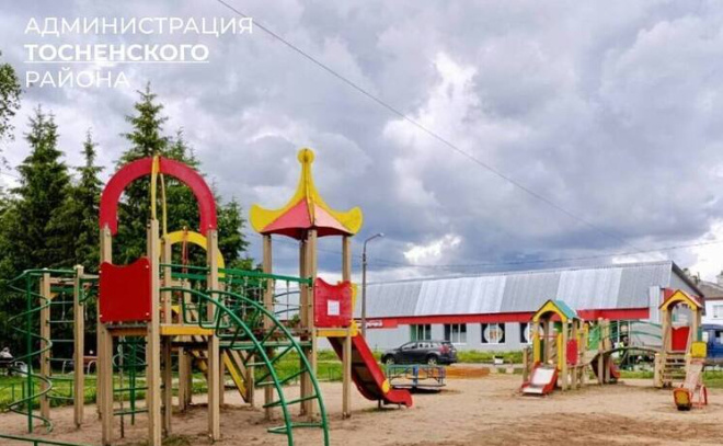    © телеграм-канал администрации Тосненского района