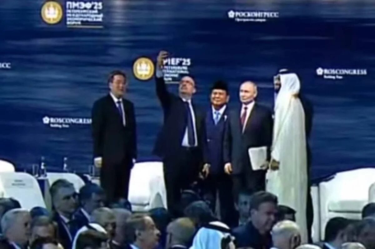    Делегации 144 стран посетили ПМЭФ-2025