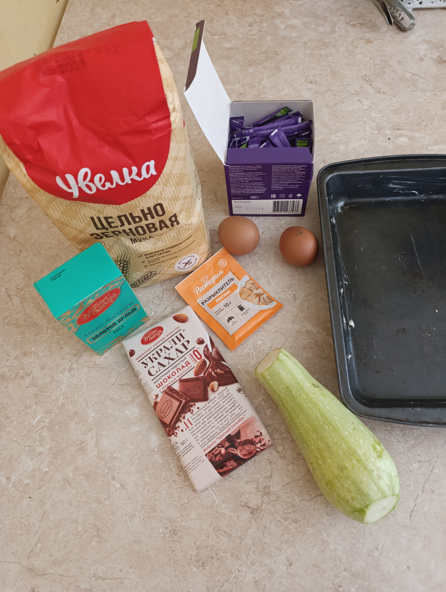 Фото автора. Продукты для приготовления пп-брауни из кабачка.