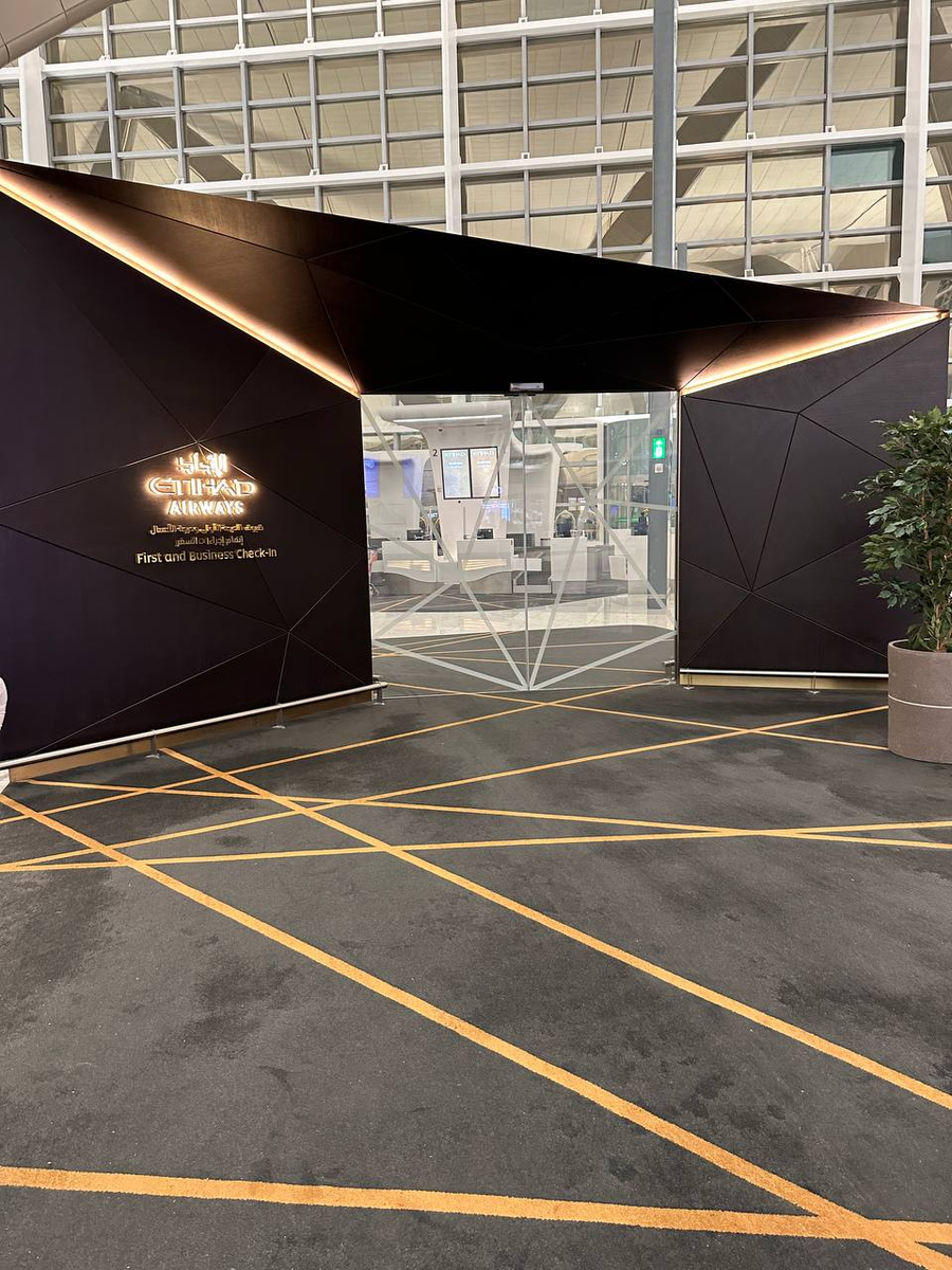 Проходка в бизнесс-класс.