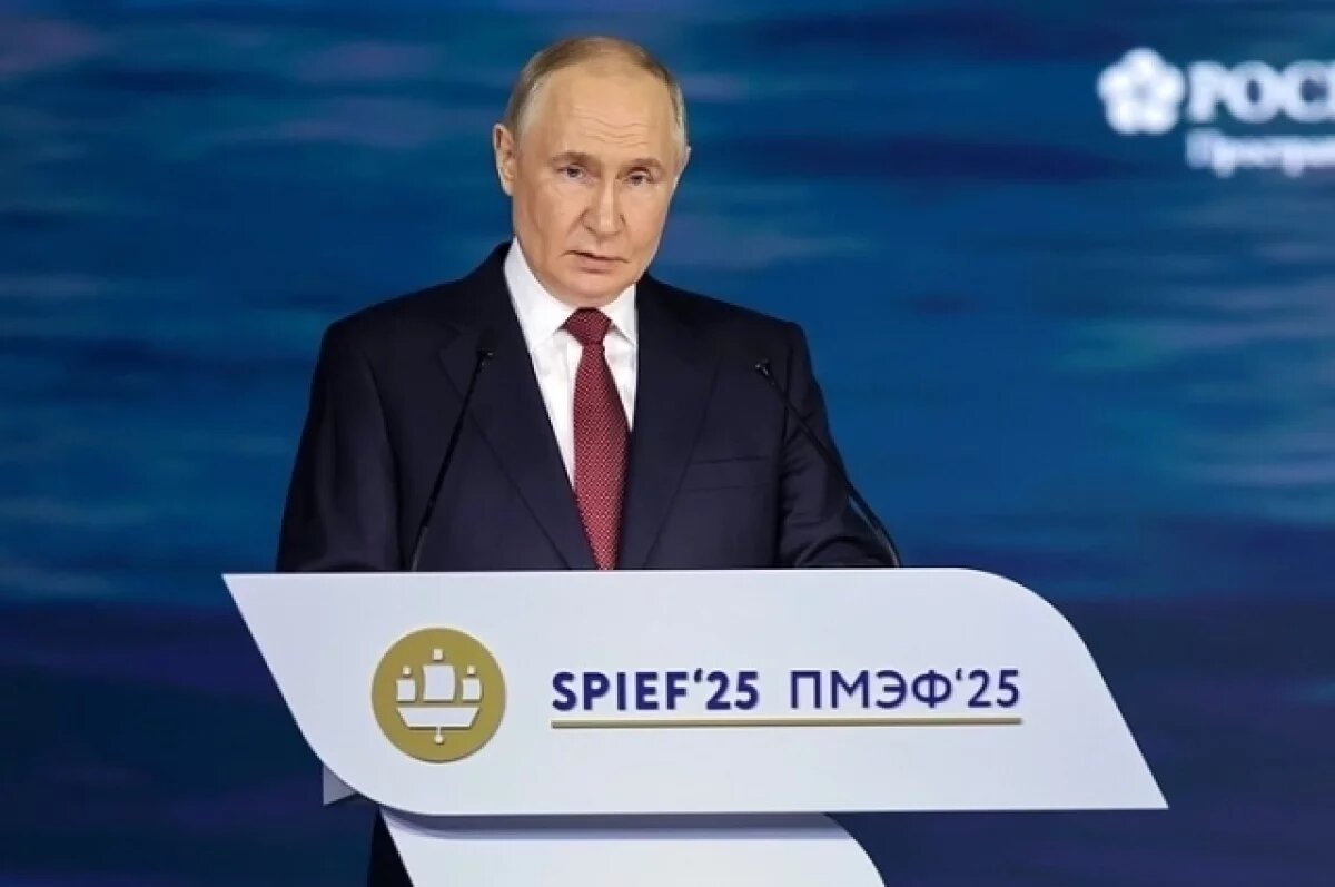    Путин возглавил рейтинг упоминаемости в российских СМИ на фоне ПМЭФ