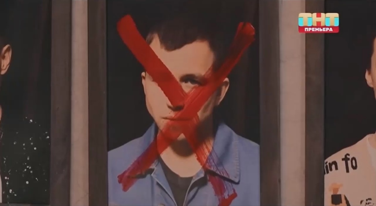 Ночью убили Сергея