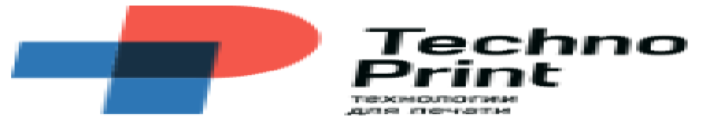 Компании "ТехноПринт" работает на рынке оборудования для полиграфии и спец. видов печати с 1994 года.