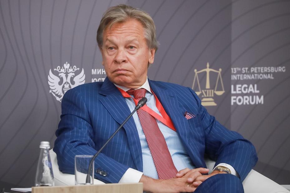    Сергей Коньков/Росконгресс