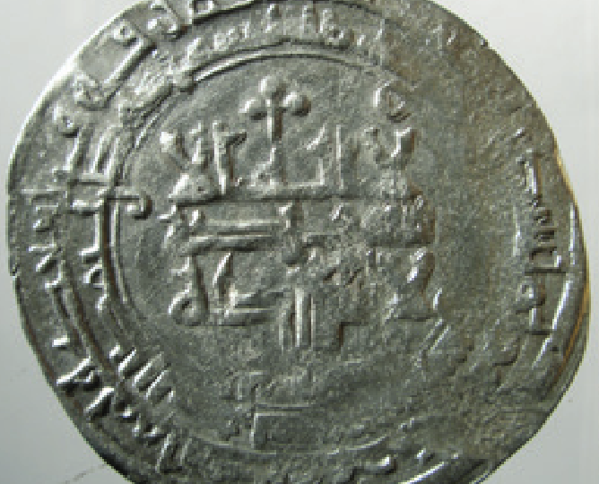 Крест княгини Ольги и первые русские монеты