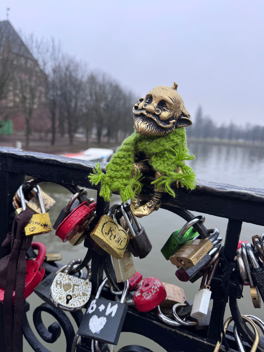 Это так мило!