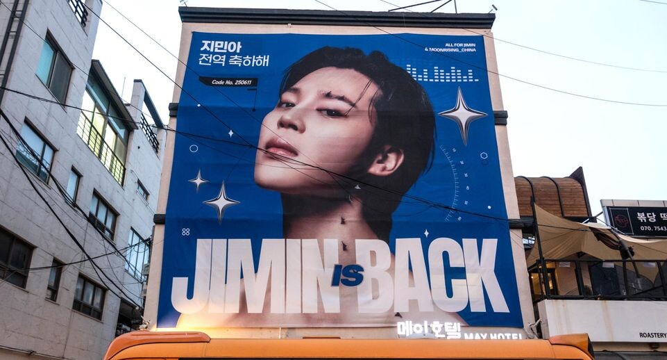    Lee Jae-Won / www.globallookpress.com