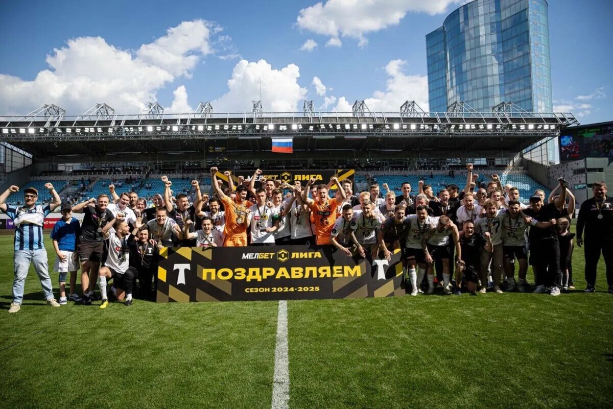 По итогам сезона "Торпедо" вышло в РПЛ. Но может в премьер-лиге и не сыграть 