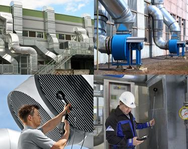 Различные виды мониторинга. Из открытых источников.