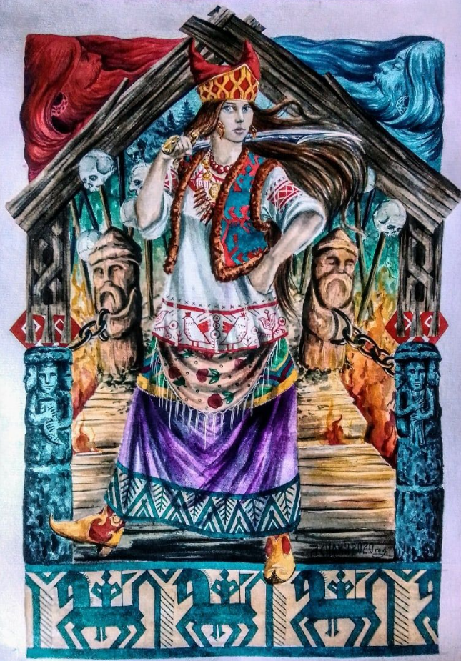 Ягиня-воительница