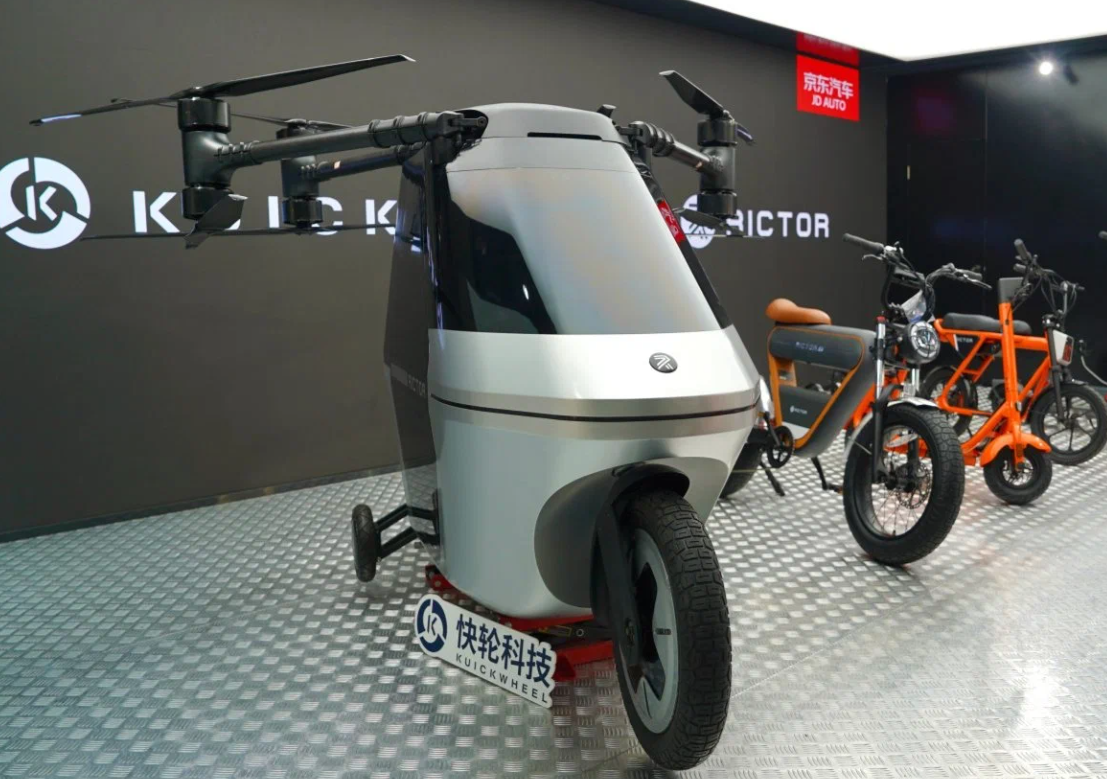 Skyrider X6 — летающий трицикл. Фото: Kuickwheel