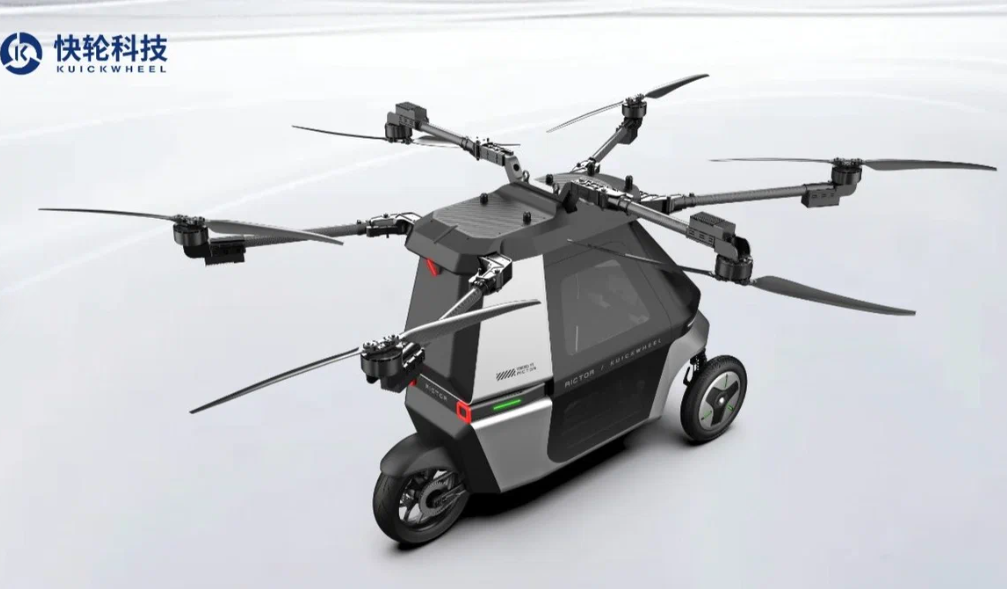 Skyrider X6 — летающий трицикл. Фото: Kuickwheel