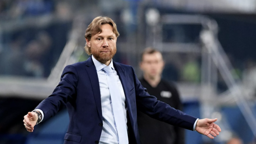   РИА Новости