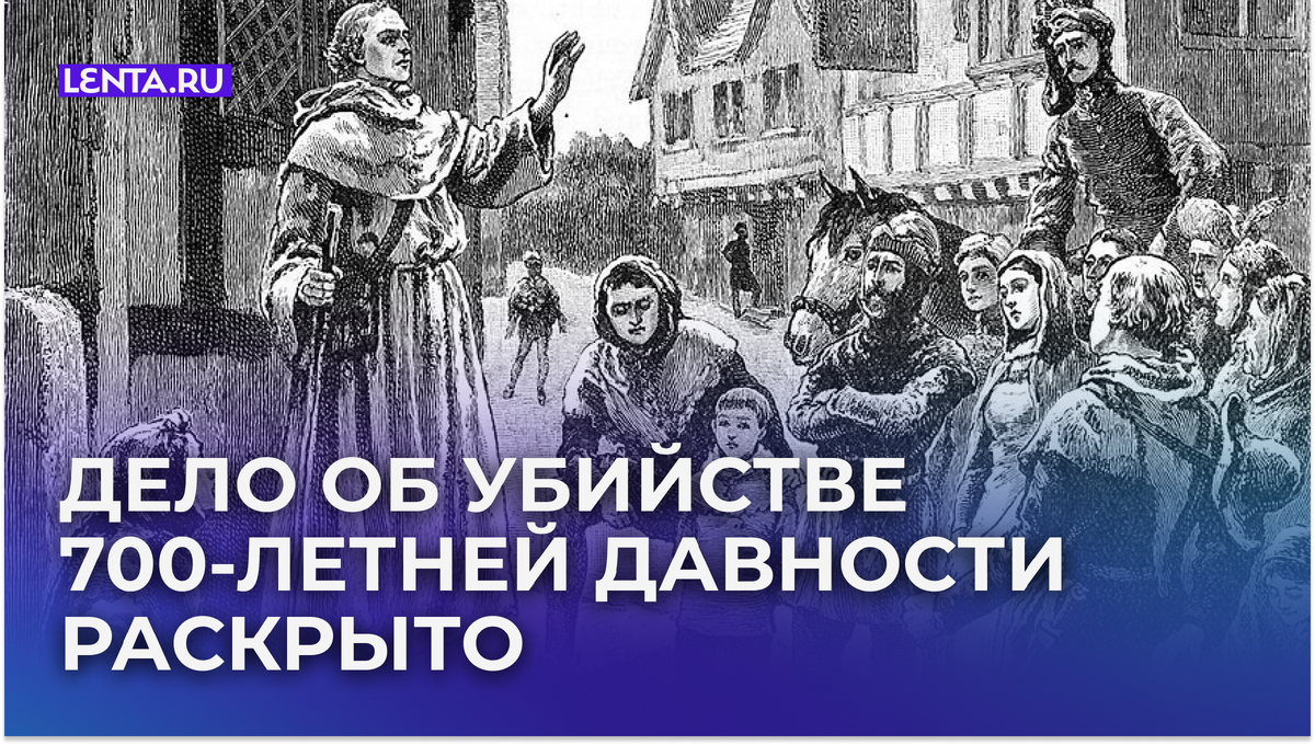 Изображение: Culture Club / Getty Images