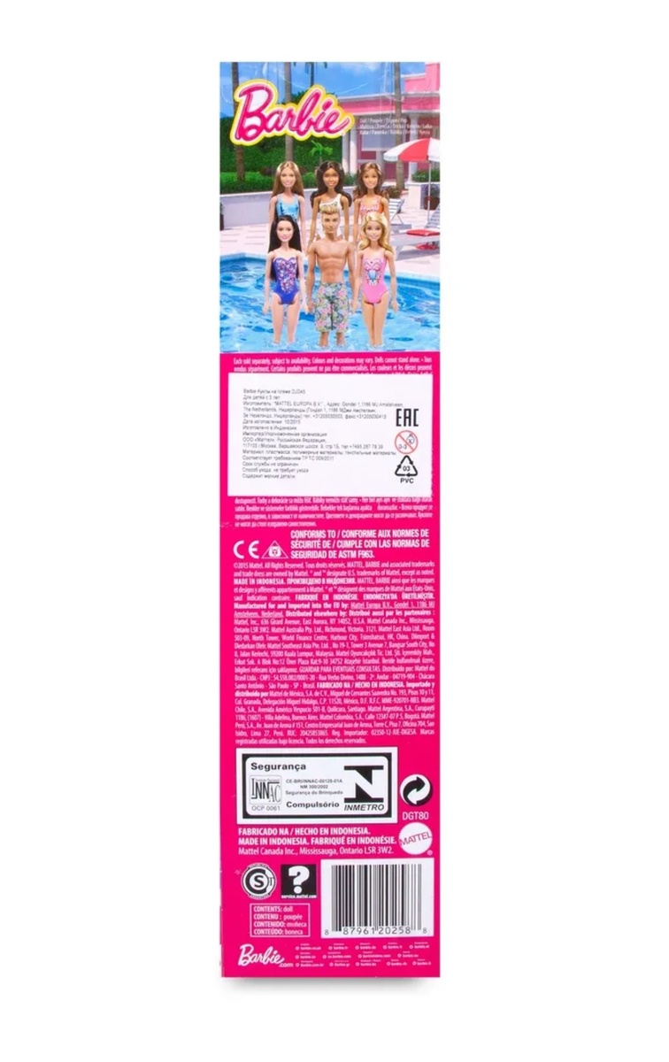 Промо - фото из открытого источника