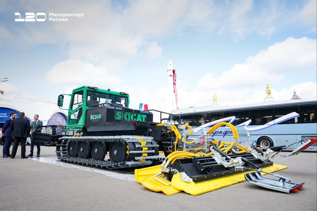 Ратрак SKICAT SC240