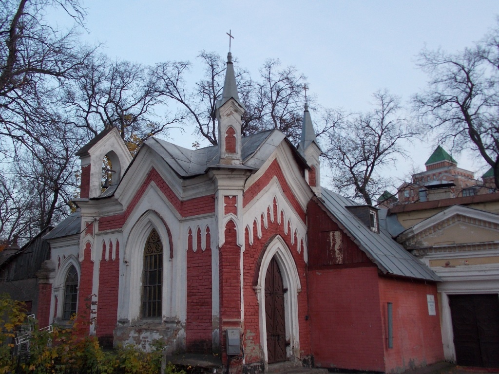 Католический приход в Казани