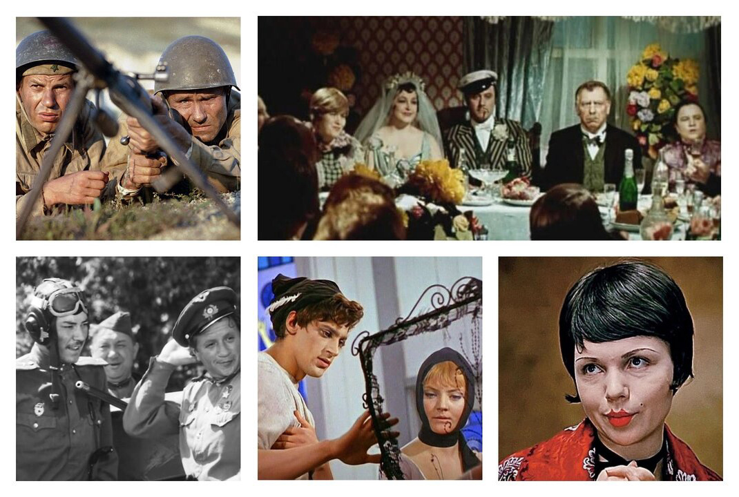 фотоколлаж к тесту - Угадай советский фильм по фактам - проверь свою эрудицию!
