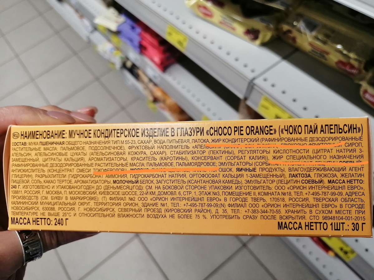 Фото автора канала