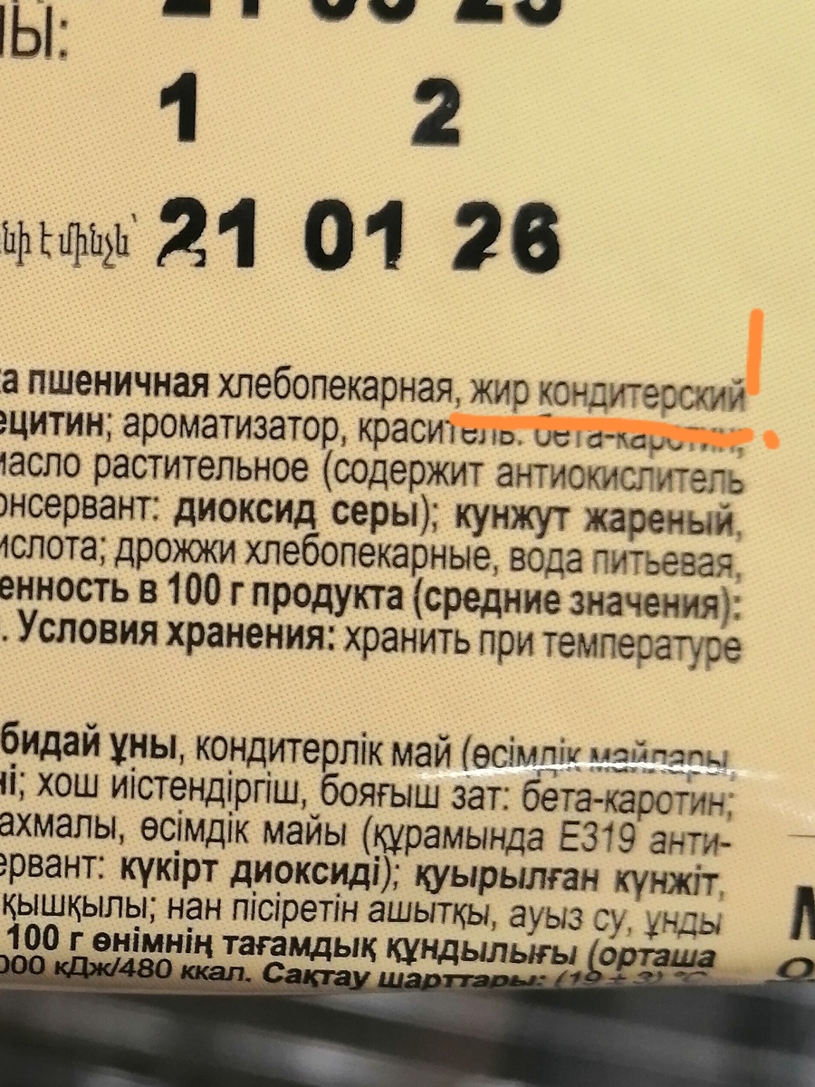 Фото автора канала