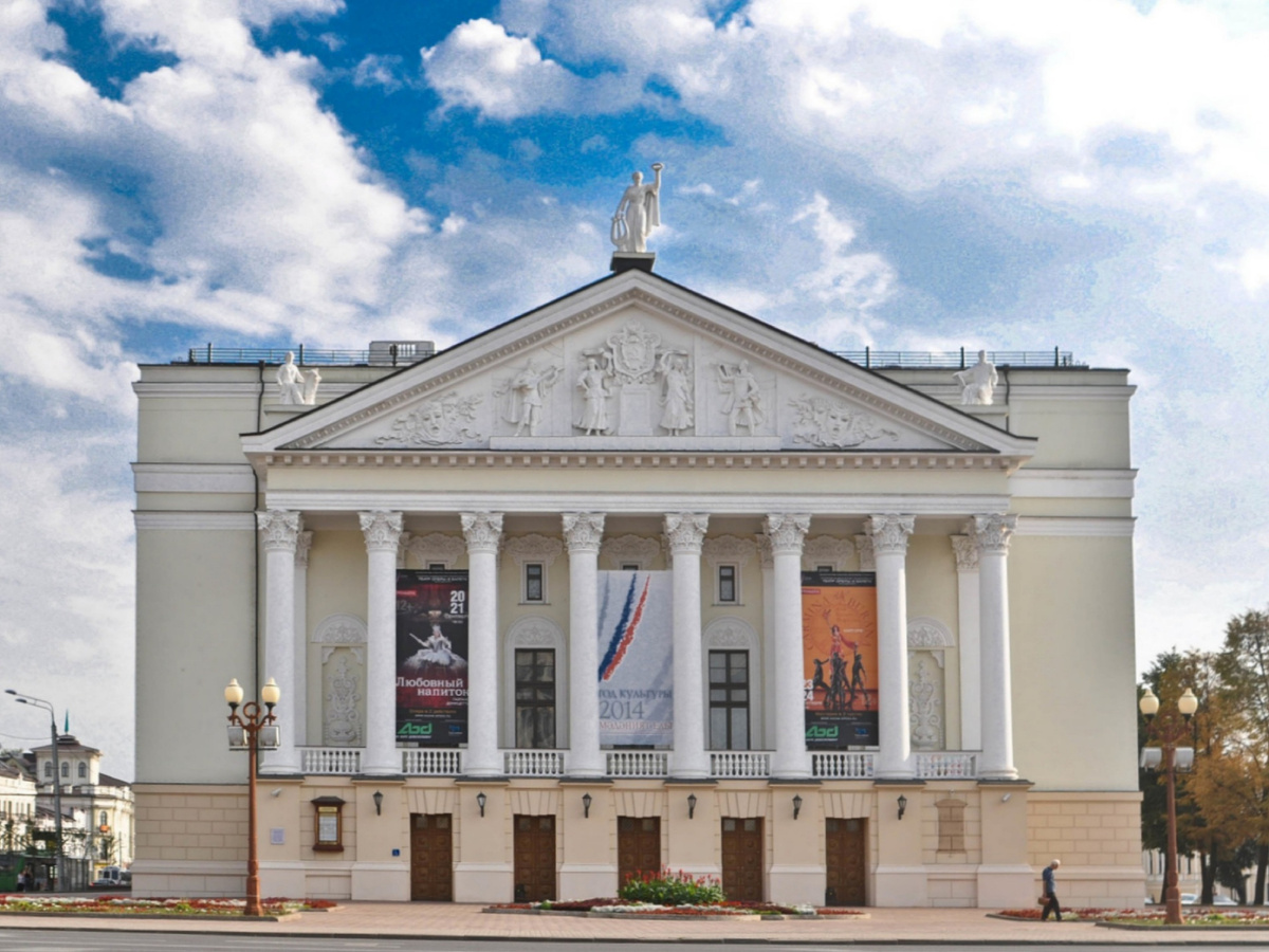 Театр оперы и балета имени Мусы Джалиля.