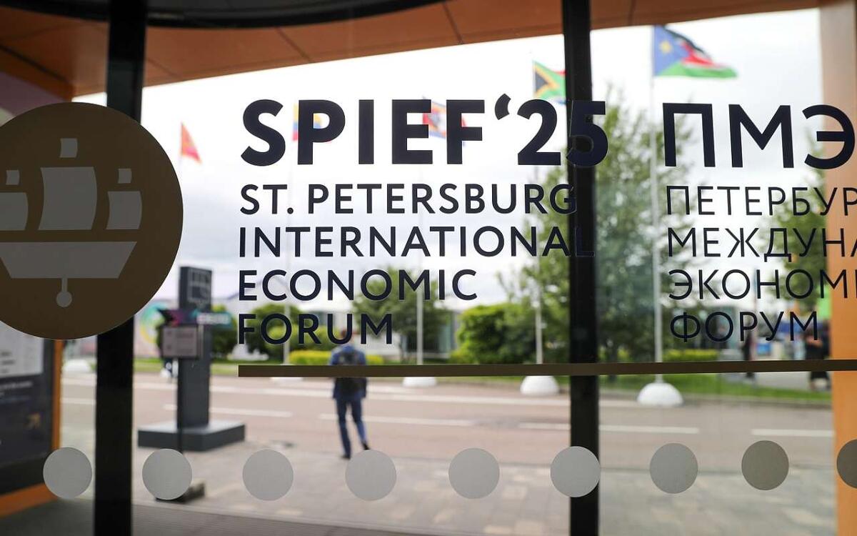    Черноземье на ПМЭФ-2025: Тамбов и Воронеж лидируют по объемам инвестиций, Липецк — по качеству проектов Фото: пресс-служба ПМЭФ