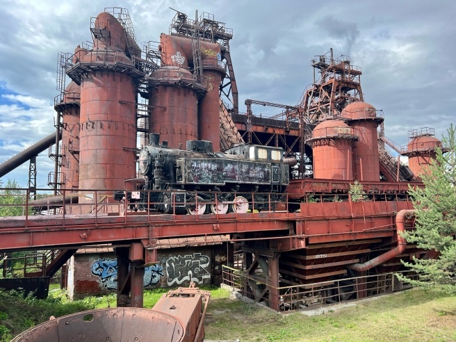 Демидовский завод