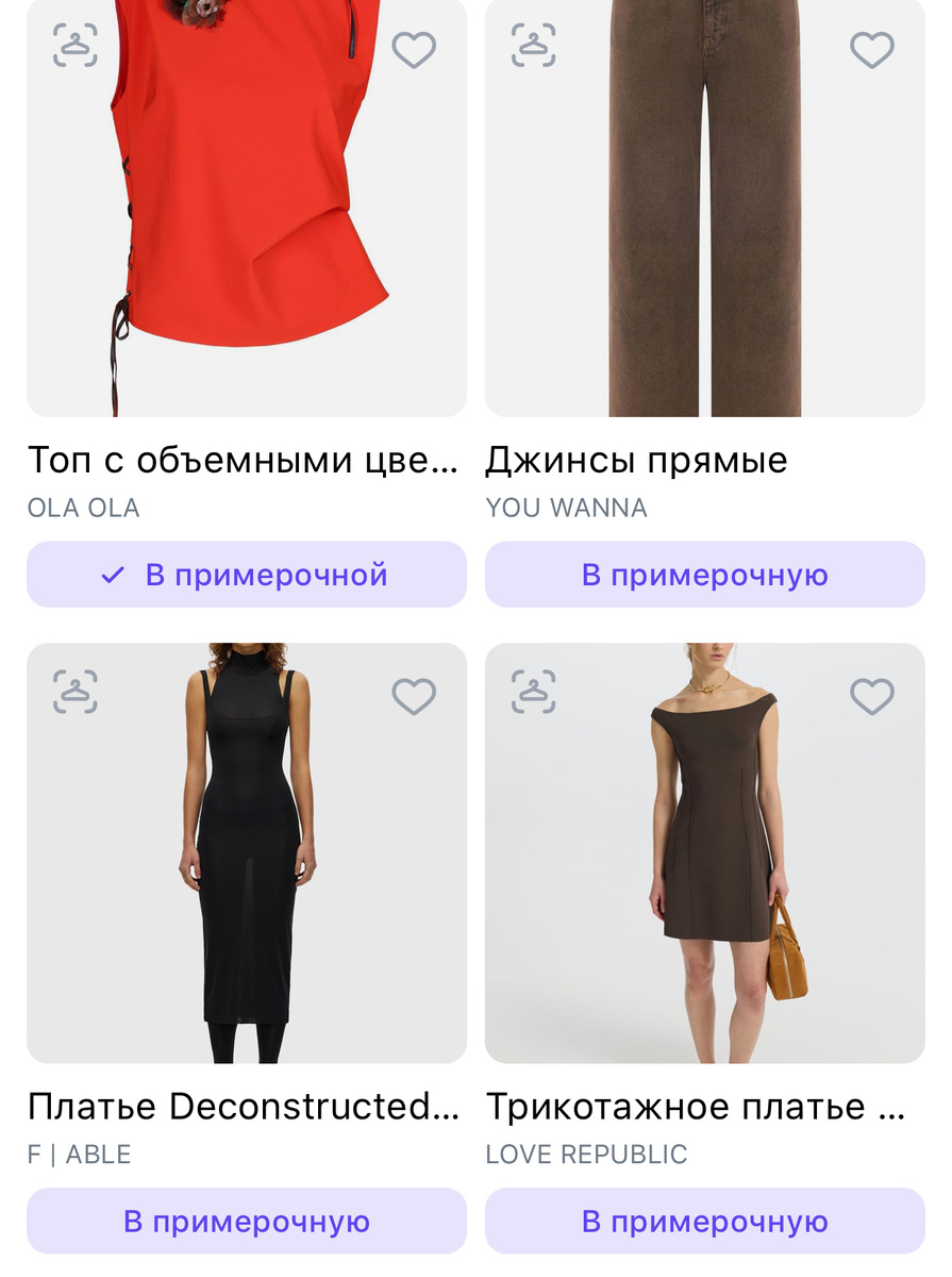 так выглядит главная страница