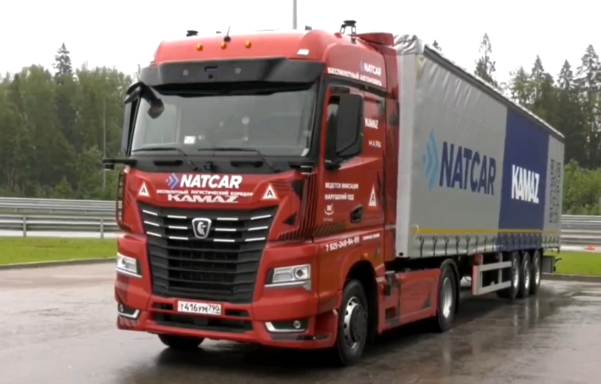Отечественный беспилотный грузовик нового поколения МАЯК-2 созданный на базе  КАМАЗ-54901.