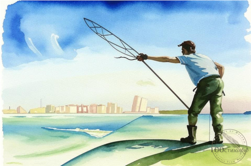 Потеря мыслей