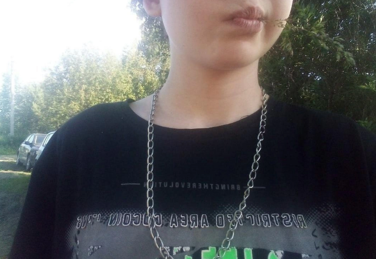 Фото: соцсети пропавшей.