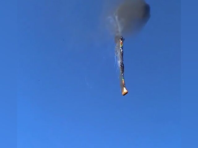    Фото: телеграм-канал SHOT